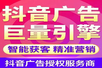 百度推广实战技巧：案例分享广告效果