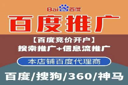 案例解析：SEM广告创意与效果评估
